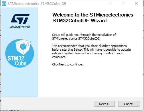 其他 > 详细3,stm32cubeide 软件